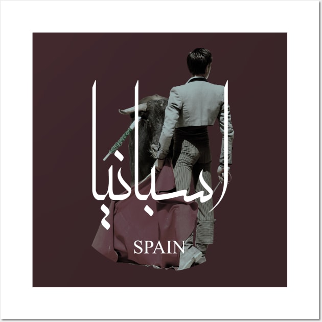 SPAIN - bullfighting STICKER with arabic writing T-shirt red Wall Art by TareQ-DESIGN